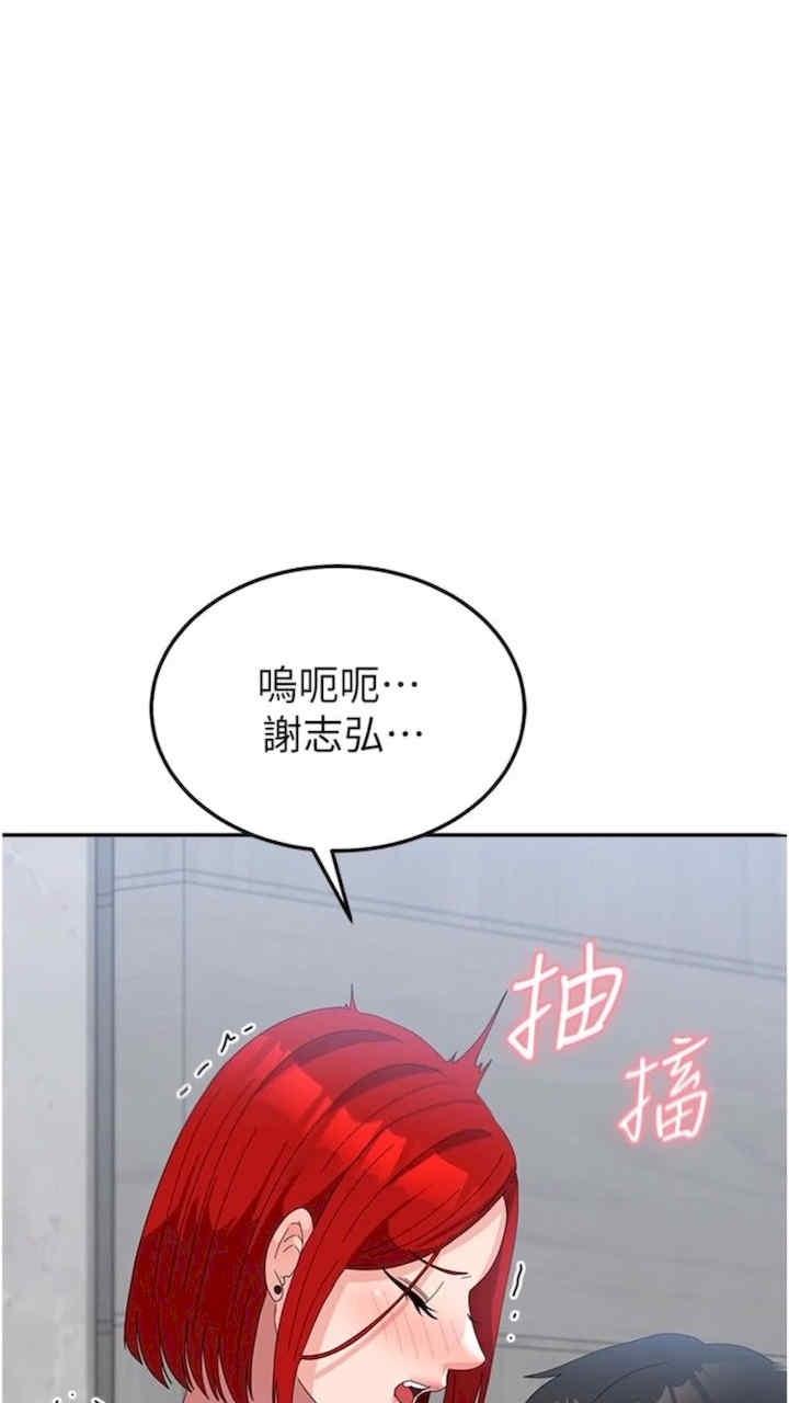 第48話