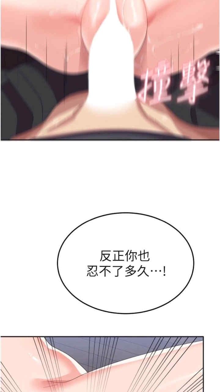 第48話