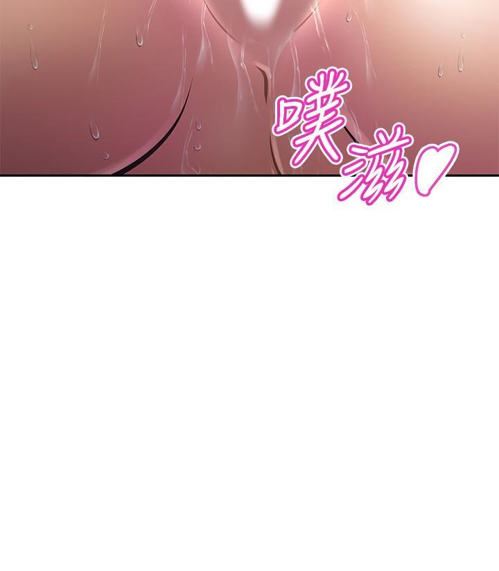 第6話