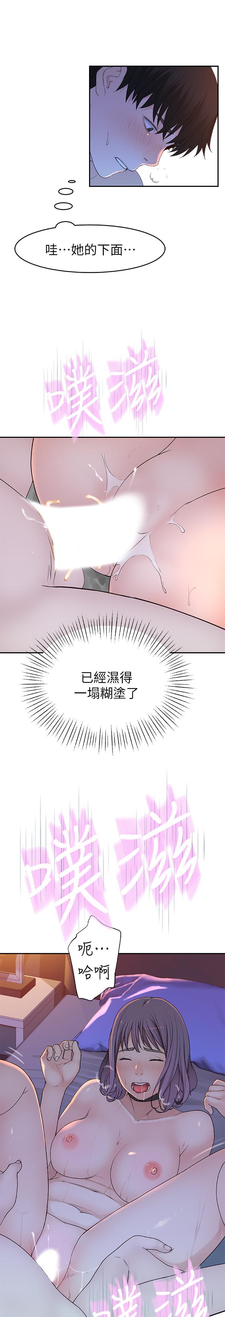 第11話