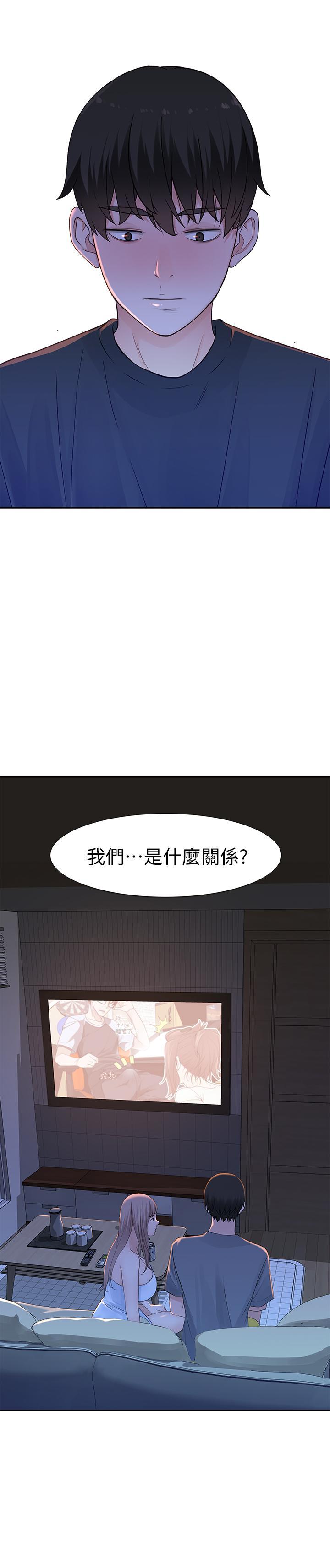 第16話