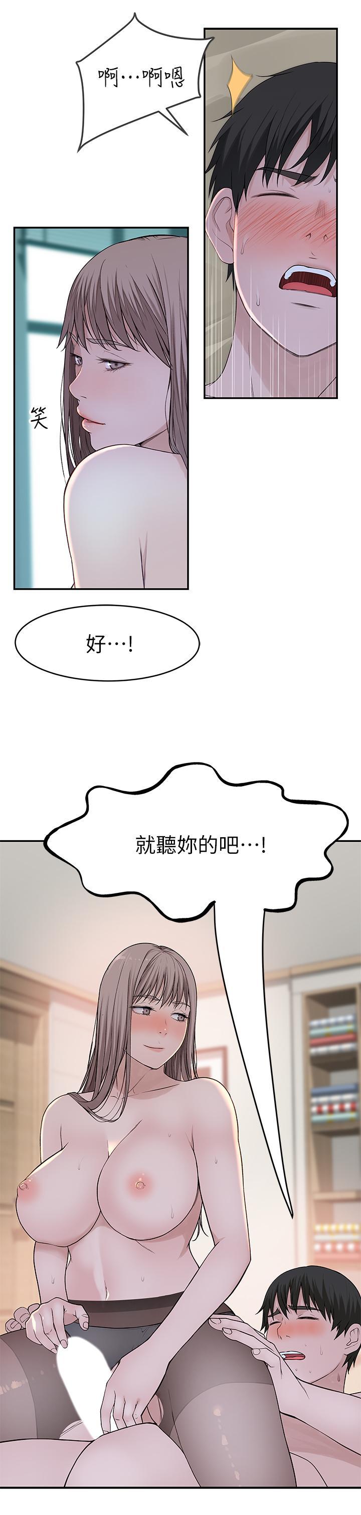 第38話