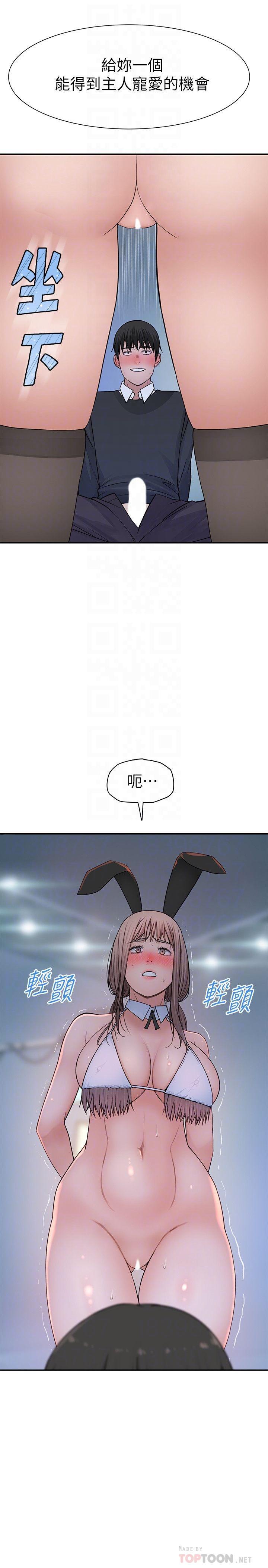 第48話