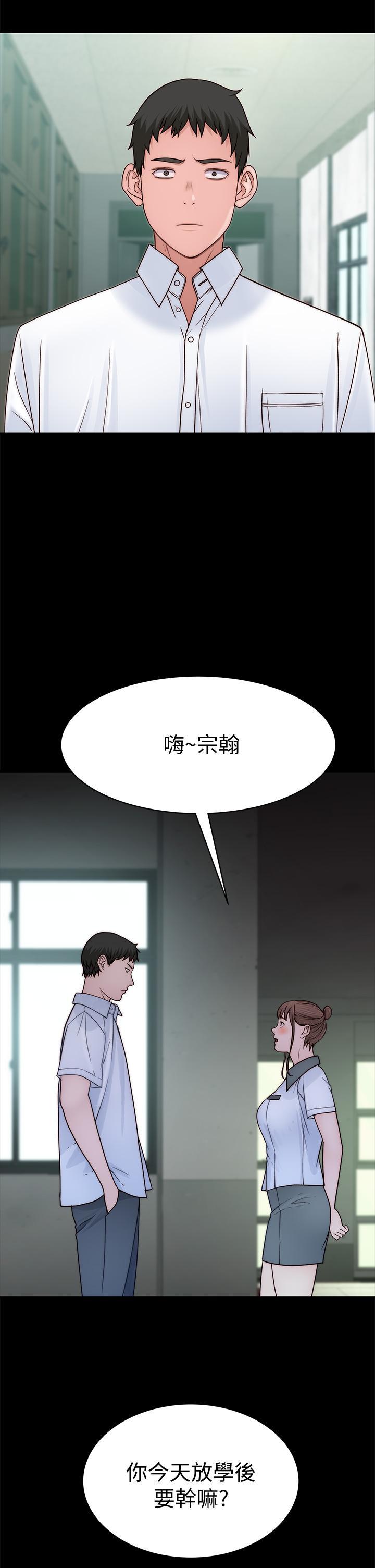 第59話