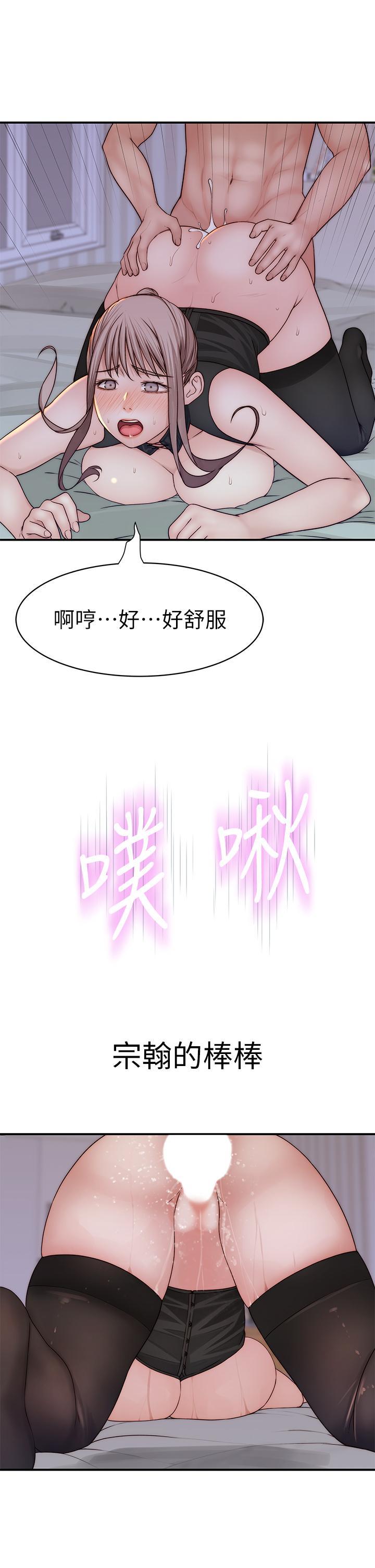 第63話