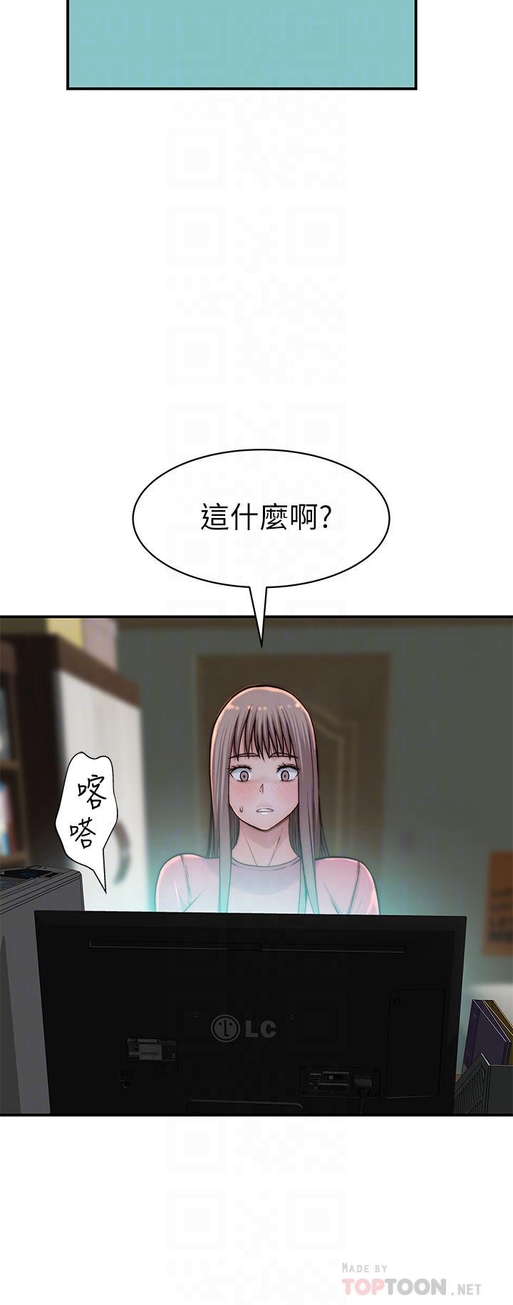 第68話