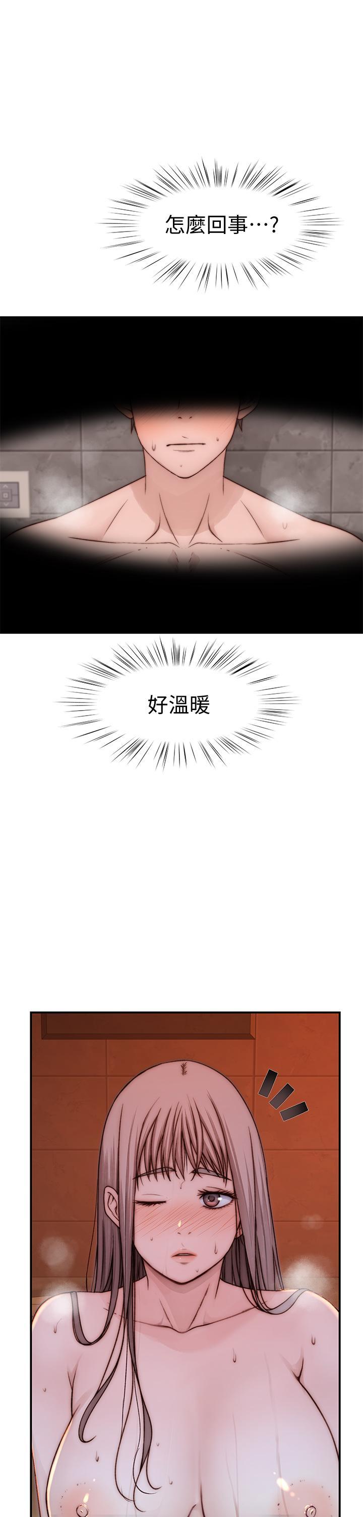 第74話