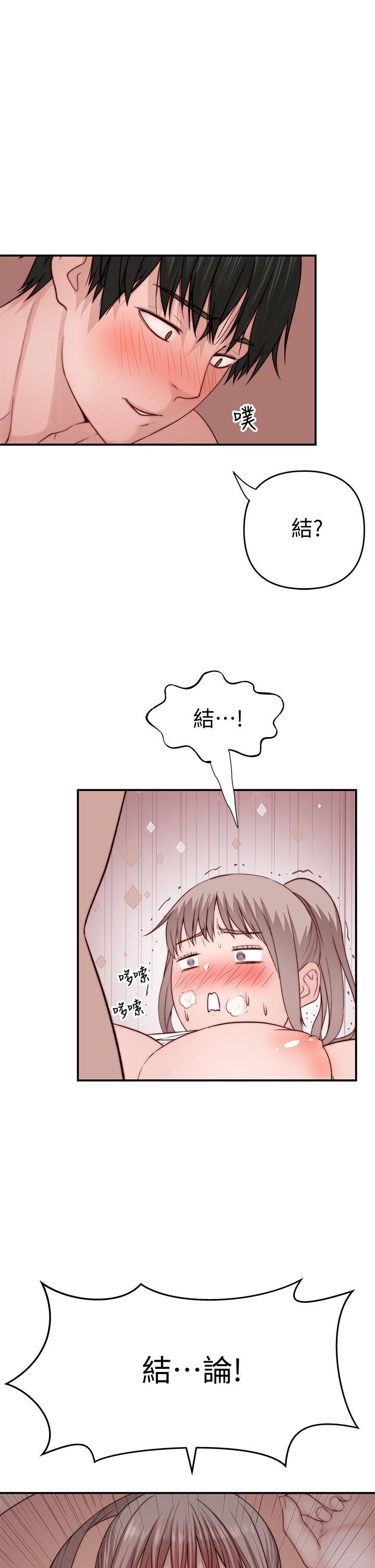 第78話