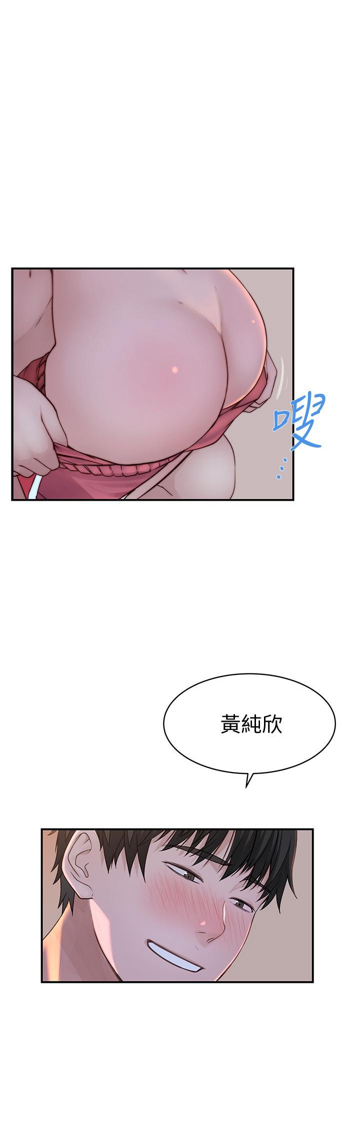 第78話