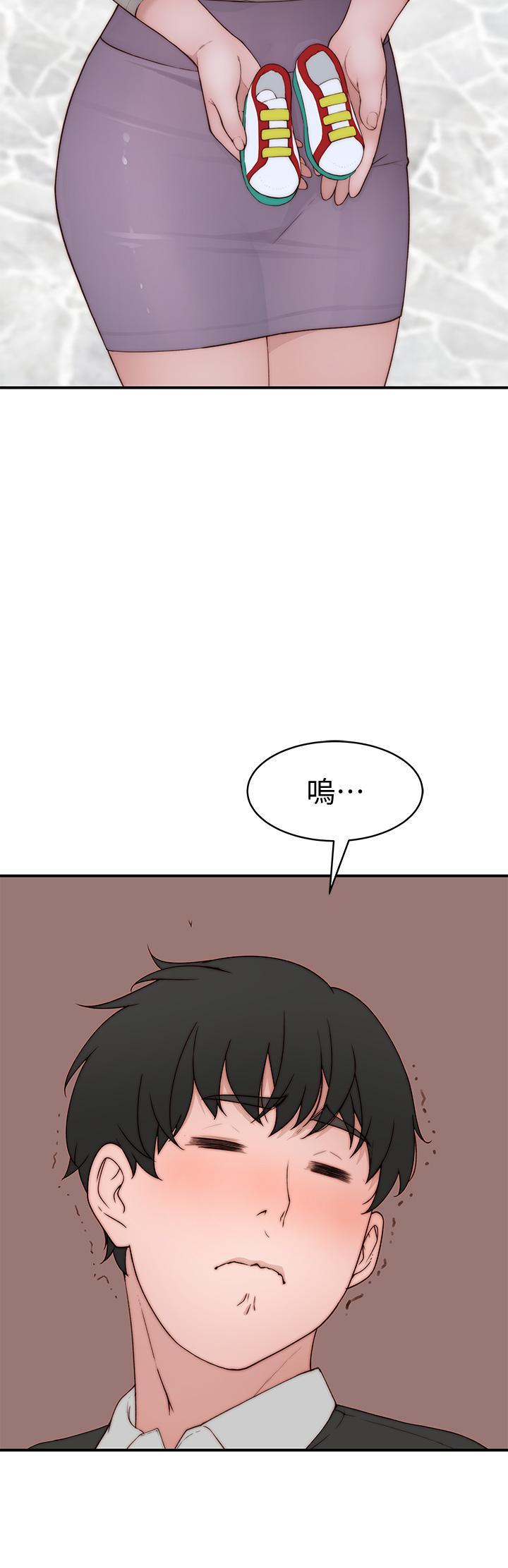 第96話