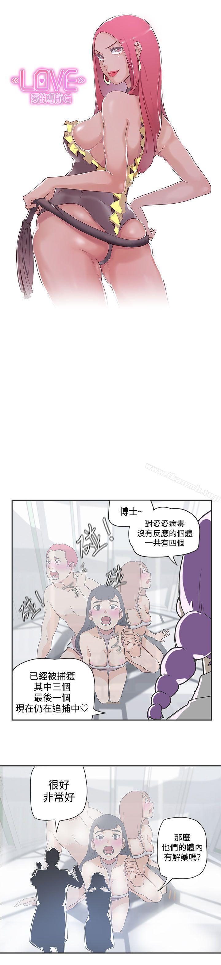 第48話