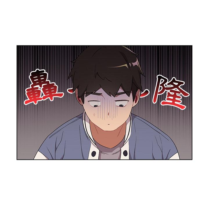 第2話