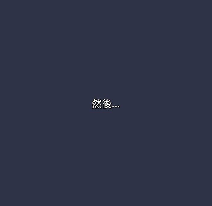 第38話