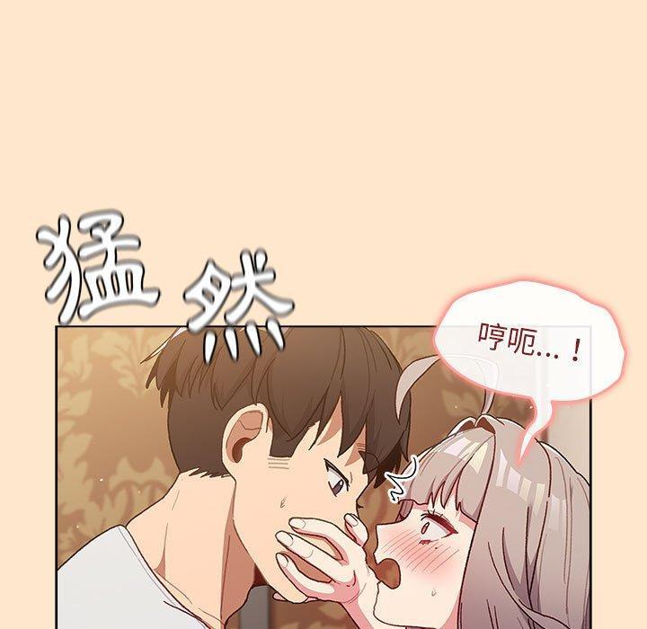 第40話