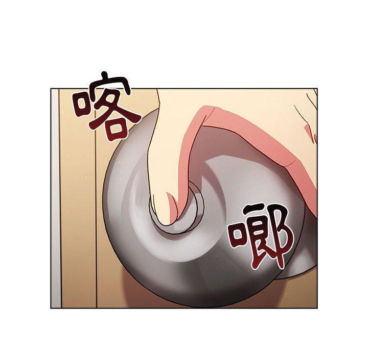 第46話