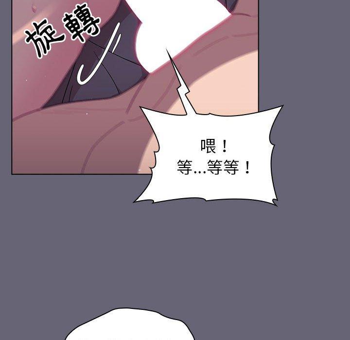 第53話