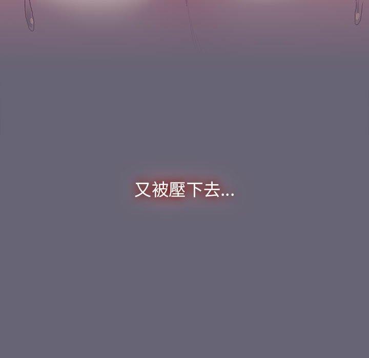 第53話