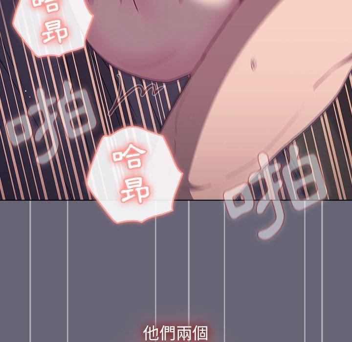 第53話