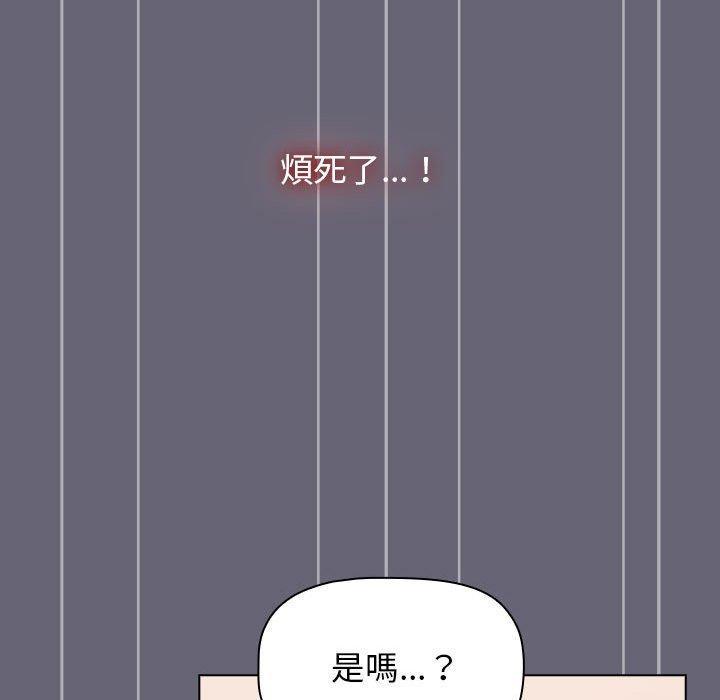 第53話