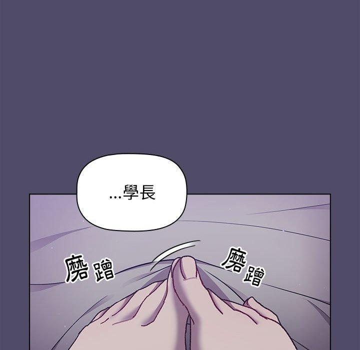 第54話