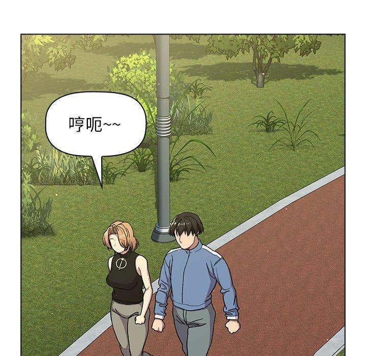 第56話