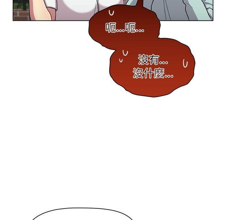 第58話