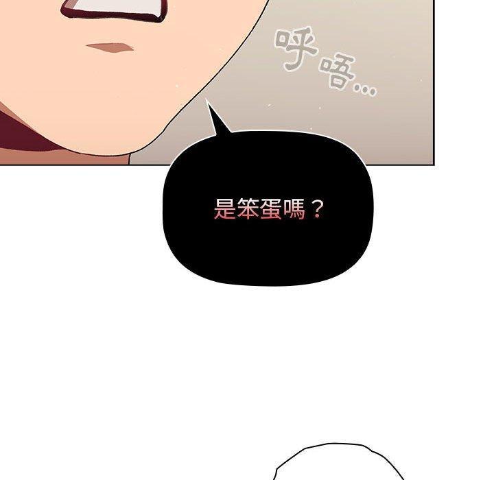 第58話