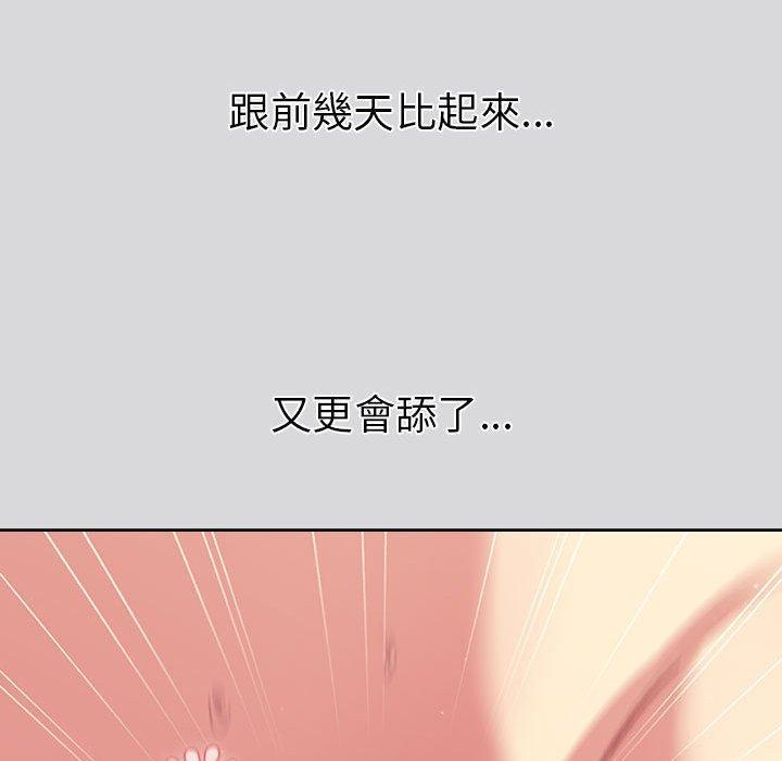 第60話