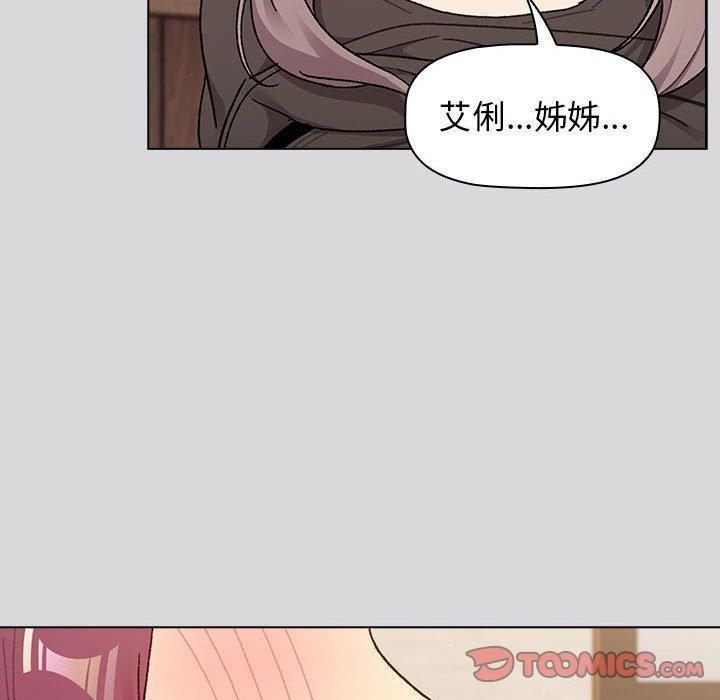 第60話