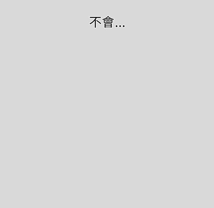 第60話