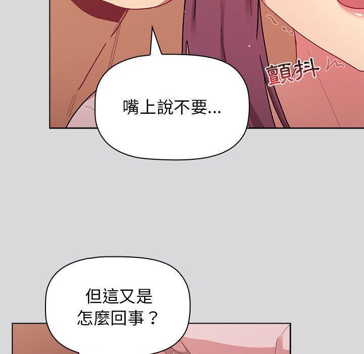 第60話