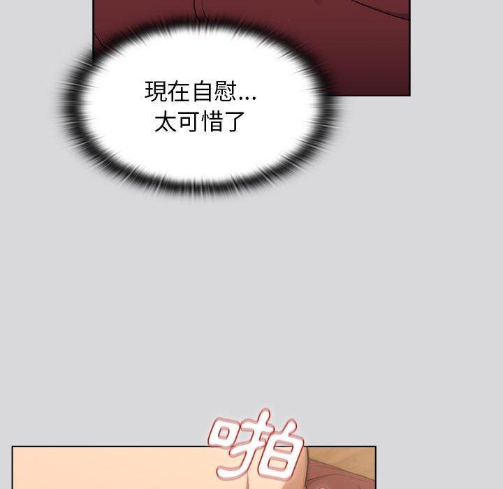 第61話