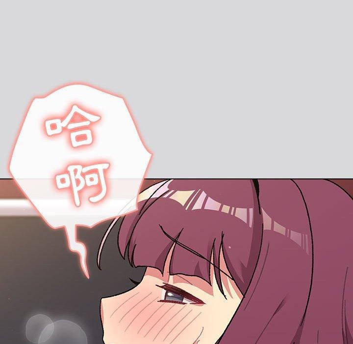 第61話