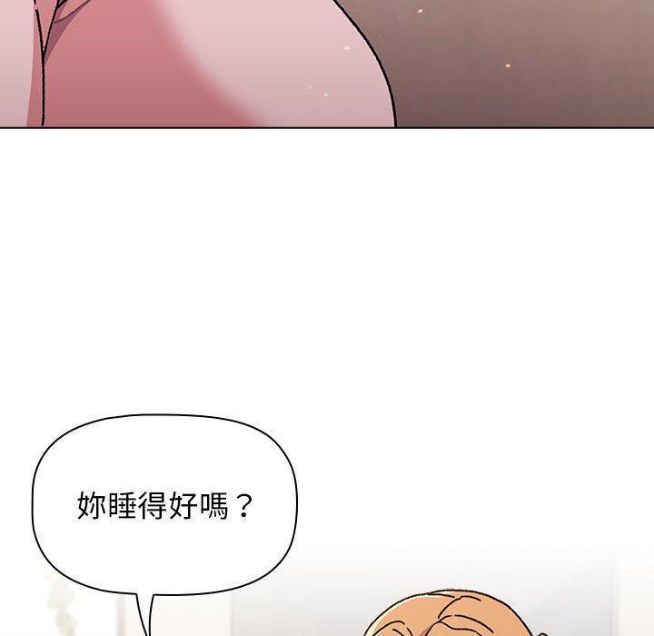 第64話