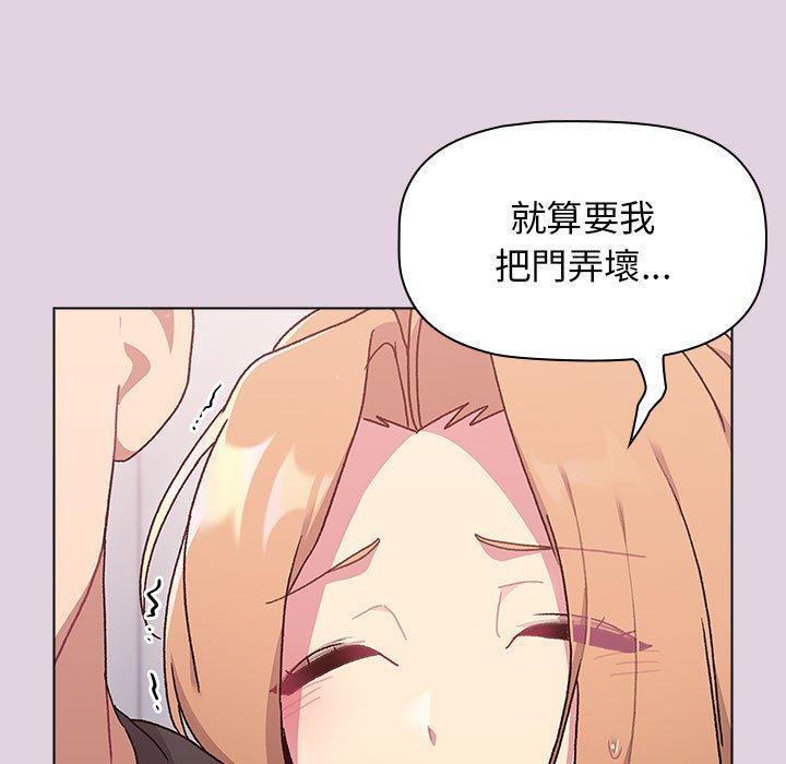 第65話