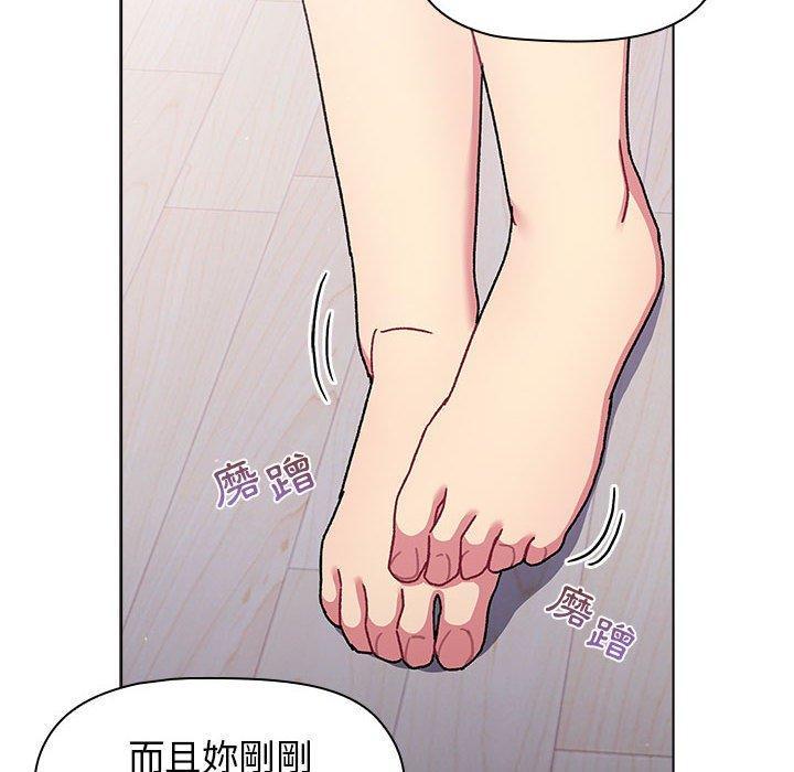 第68話