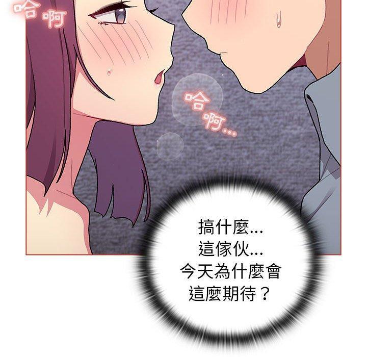 第68話