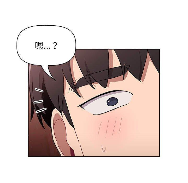 第68話