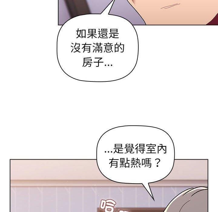 第73話