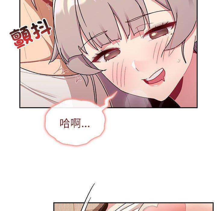 第74話