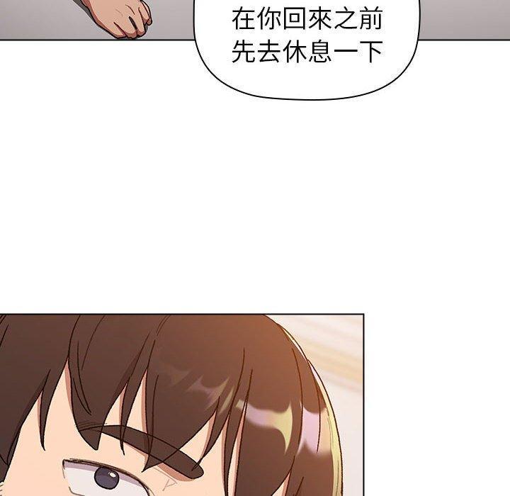 第85話