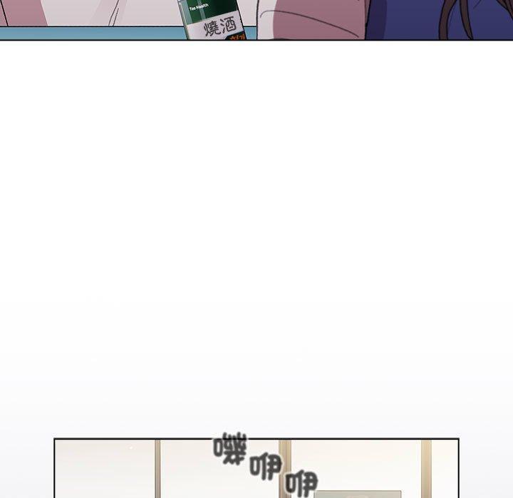 第85話