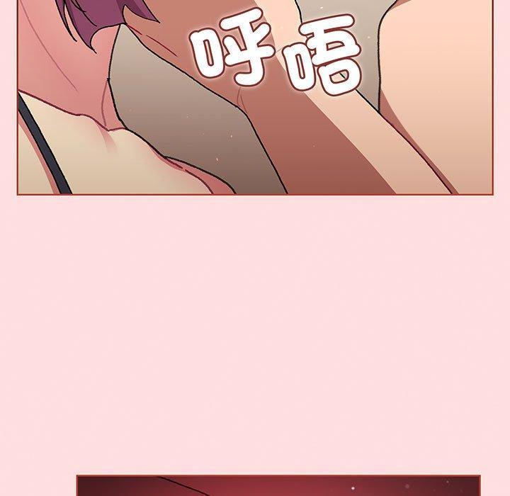 第89話