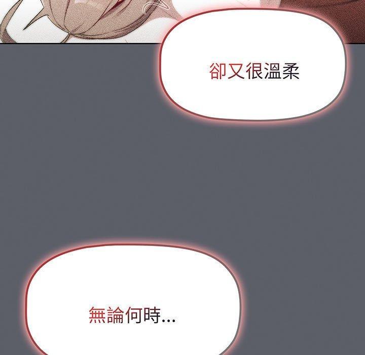 第91話