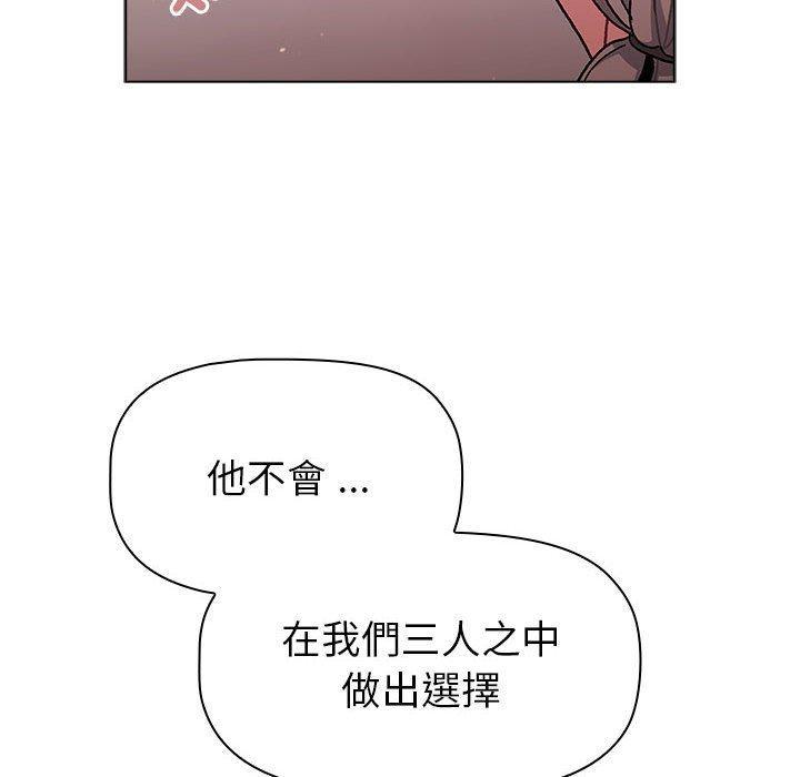 第93話