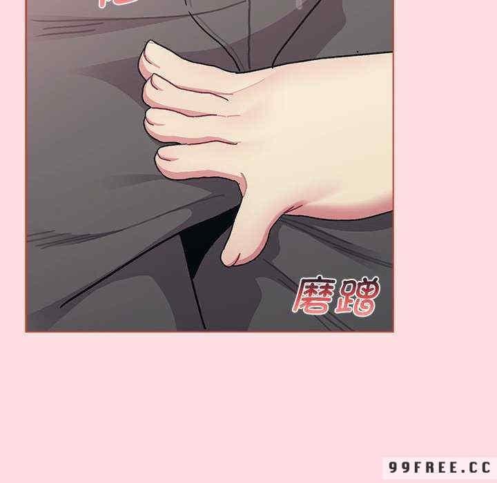 第95話