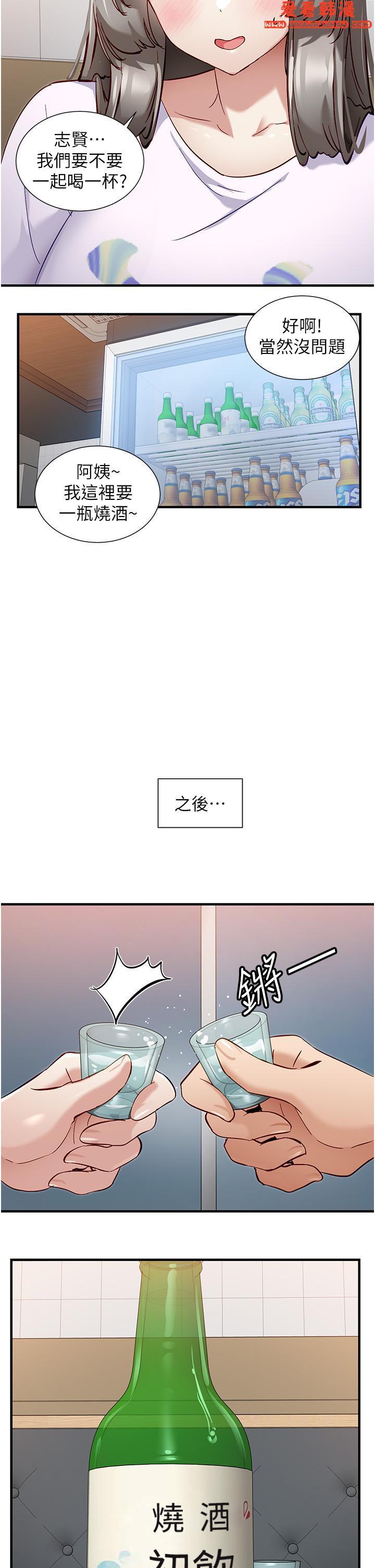 第49話