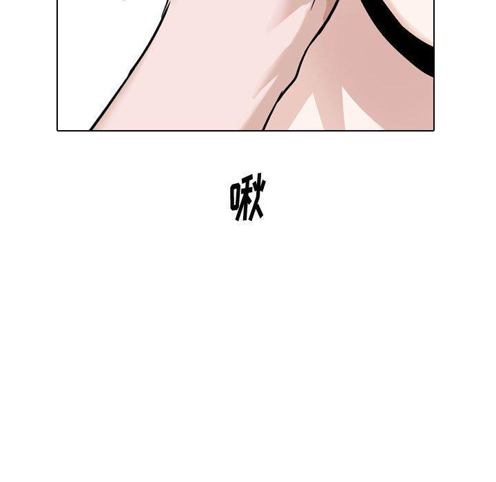 第23話