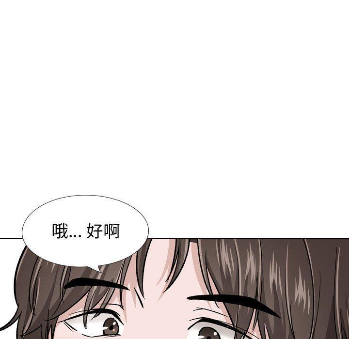 第23話