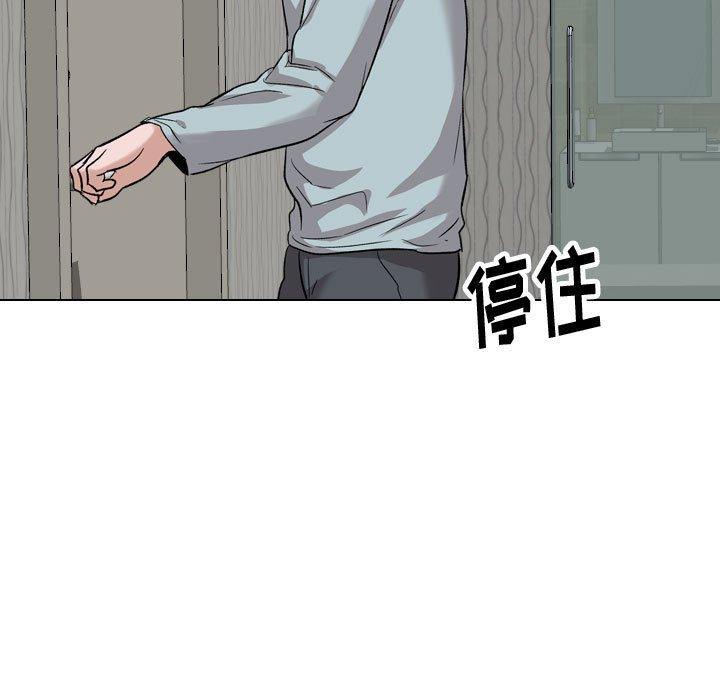 第35話